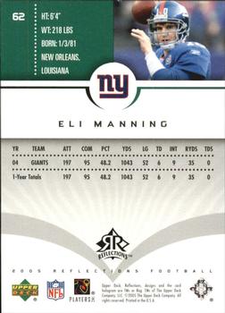 2005 Upper Deck Reflections - Green #62 Eli Manning Back