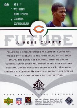 2005 Upper Deck Reflections - Green #192 Airese Currie Back