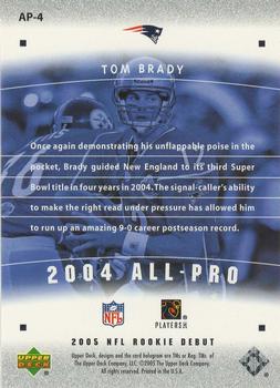 2005 Upper Deck Rookie Debut - All-Pros #AP-4 Tom Brady Back