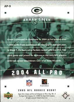 2005 Upper Deck Rookie Debut - All-Pros #AP-9 Ahman Green Back