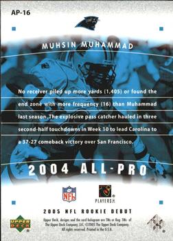 2005 Upper Deck Rookie Debut - All-Pros #AP-16 Muhsin Muhammad Back