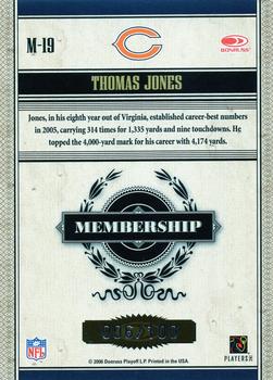 2006 Donruss Classics - Membership Gold #M-19 Thomas Jones Back