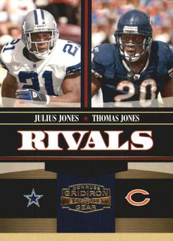 2006 Donruss Gridiron Gear - Rivals Gold #R-14 Julius Jones / Thomas Jones Front