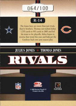 2006 Donruss Gridiron Gear - Rivals HoloGold #R-14 Julius Jones / Thomas Jones Back
