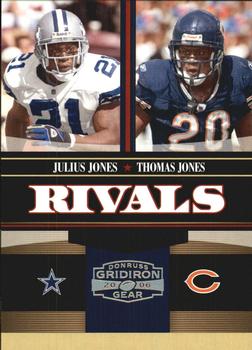 2006 Donruss Gridiron Gear - Rivals HoloGold #R-14 Julius Jones / Thomas Jones Front