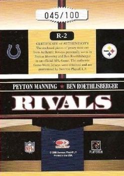 2006 Donruss Gridiron Gear - Rivals Jerseys #R-2 Peyton Manning / Ben Roethlisberger Back