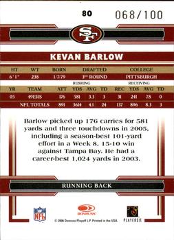 2006 Donruss Threads - Retail Green #80 Kevan Barlow Back