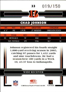 2006 Donruss Threads - Retail Red #33 Chad Johnson Back