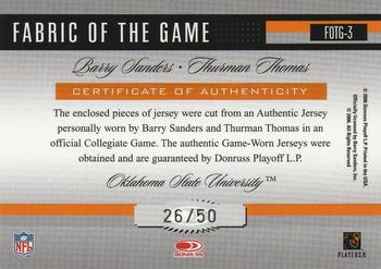 2006 Leaf Certified Materials - Fabric of the Game College Combos #FOTG-3 Barry Sanders / Thurman Thomas Back