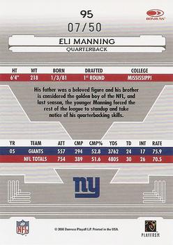 2006 Leaf Certified Materials - Mirror Blue #95 Eli Manning Back