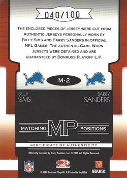 2006 Leaf Limited - Matching Positions Jerseys #M-2 Billy Sims / Barry Sanders Back