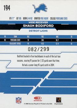 2006 Leaf Rookies & Stars - Gold #194 Shaun Bodiford Back