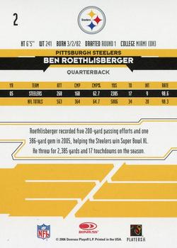 2006 Leaf Rookies & Stars - NFL Kickoff Classic #2 Ben Roethlisberger Back