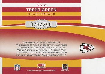 2006 Leaf Rookies & Stars - Statistical Standouts Materials #SS-2 Trent Green Back