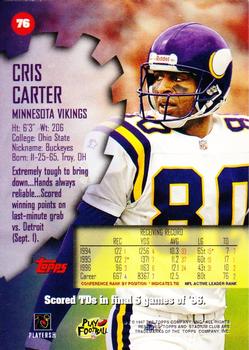 1997 Stadium Club #76 Cris Carter Back