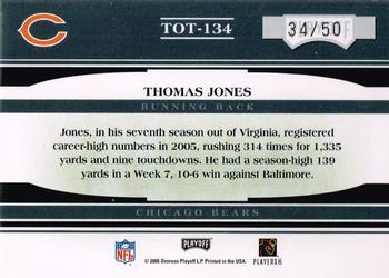 2006 Playoff Absolute Memorabilia - Tools of the Trade Black #TOT-134 Thomas Jones Back