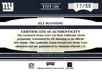 2006 Playoff Absolute Memorabilia - Tools of the Trade Material Double Blue #TOT-56 Eli Manning Back