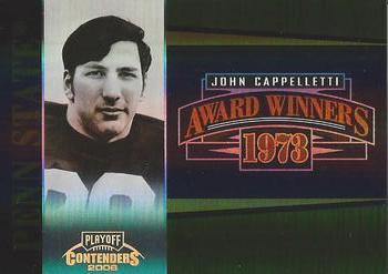 2006 Playoff Contenders - Award Winners Holofoil #AW-22 John Cappelletti Front