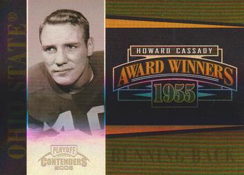 2006 Playoff Contenders - Award Winners Holofoil #AW-23 Howard Cassady Front