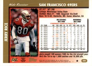 1997 Topps #300 Jerry Rice Back