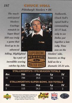 1997 Upper Deck Legends #197 John Stallworth Back