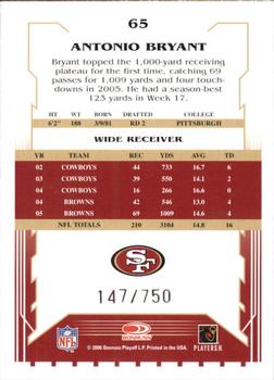 2006 Score - Scorecard #65 Antonio Bryant Back