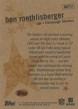 2006 Topps Heritage - New Age Performers #NAP12 Ben Roethlisberger Back