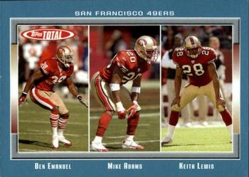 2006 Topps Total - Blue #43 Keith Lewis / Mike Adams / Ben Emanuel Front