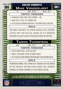 2006 Topps Total - Blue #385 Tyson Thompson / Mike Vanderjagt Back