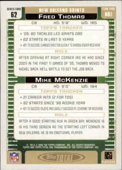 2006 Topps Total - Gold #62 Mike McKenzie / Fred Thomas Back