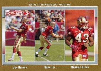 2006 Topps Total - Gold #340 Andy Lee / Joe Nedney / Maurice Hicks Front