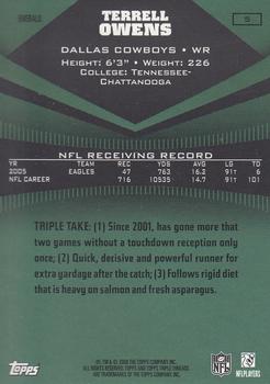 2006 Topps Triple Threads - Emerald #5 Terrell Owens Back