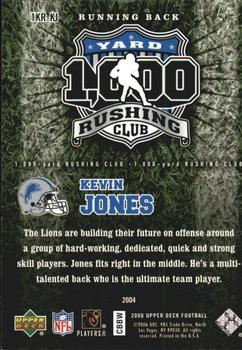2006 Upper Deck - 1000 Yard Rushing Club #1KR-KJ Kevin Jones Back