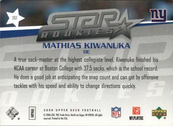 2006 Upper Deck - Rookie Exclusive Edition Star Rookies #262 Mathias Kiwanuka Back