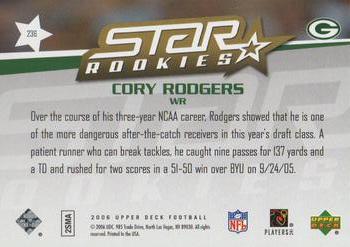 2006 Upper Deck - Target Exclusive Star Rookies #236 Cory Rodgers Back