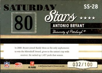2007 Donruss Classics - Saturday Stars Gold #SS-28 Antonio Bryant Back