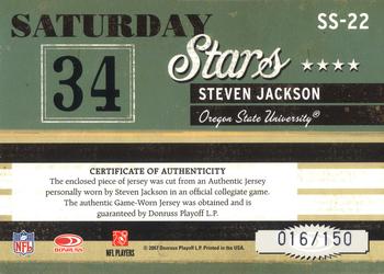 2007 Donruss Classics - Saturday Stars Jerseys #SS-22 Steven Jackson Back