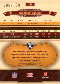2007 Donruss Classics - Significant Signatures Gold #151 JaMarcus Russell Back