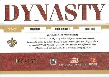 2007 Donruss Threads - Dynasty Materials #D-7 Drew Brees / Deuce McAllister / Reggie Bush Back
