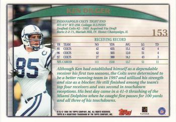 1998 Topps #153 Ken Dilger Back