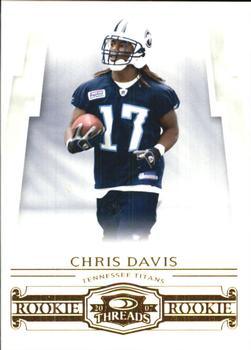 2007 Donruss Threads - Retail Rookies #176 Chris Davis Front