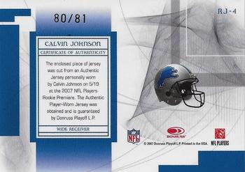 2007 Leaf Limited - Rookie Jumbo Jersey Numbers #RJ-4 Calvin Johnson Back