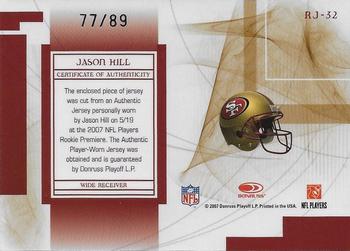 2007 Leaf Limited - Rookie Jumbo Jersey Numbers #RJ-32 Jason Hill Back
