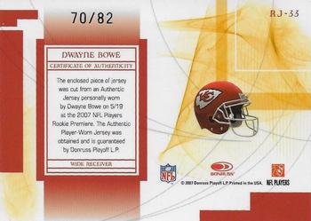 2007 Leaf Limited - Rookie Jumbo Jersey Numbers #RJ-33 Dwayne Bowe Back