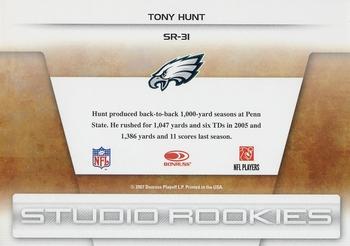 2007 Leaf Rookies & Stars - Studio Rookies #SR-31 Tony Hunt Back
