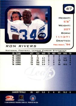 1999 Leaf Rookies & Stars #67 Ron Rivers Back