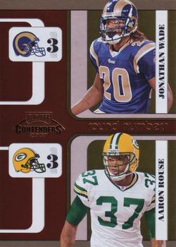 2007 Playoff Contenders - Round Numbers #RN-26 Jonathan Wade / Aaron Rouse Front