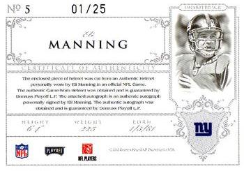 2007 Playoff National Treasures - Material Signature Face Mask #5 Eli Manning Back