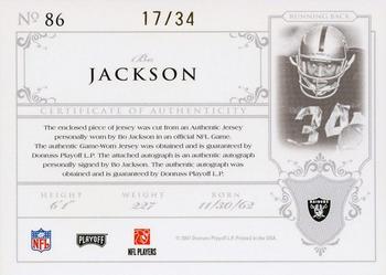 2007 Playoff National Treasures - Material Signature Jersey Numbers #86 Bo Jackson Back