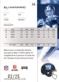 2007 Playoff NFL Playoffs - Gold Holofoil #66 Eli Manning Back